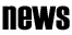 Latest News